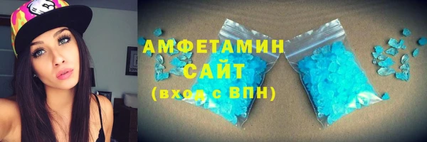 прущие крисы Гусь-Хрустальный