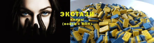 МДПВ Гусиноозёрск
