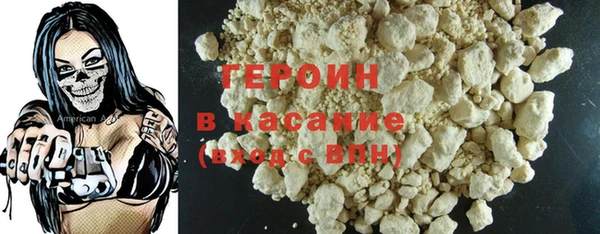 МДПВ Гусиноозёрск