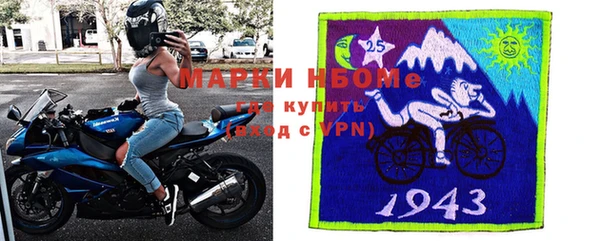прущие крисы Гусь-Хрустальный