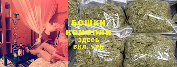 альфа пвп VHQ Гусев