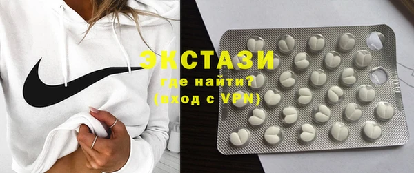 прущие крисы Гусь-Хрустальный