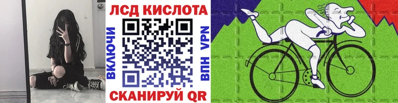 Купить  Суровикино  Марки NBOMe 1500мкг 