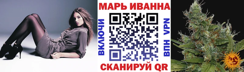 Каннабис Bruce Banner  Купить где  Суровикино 